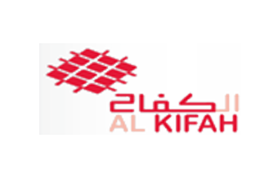 AL KIFAH